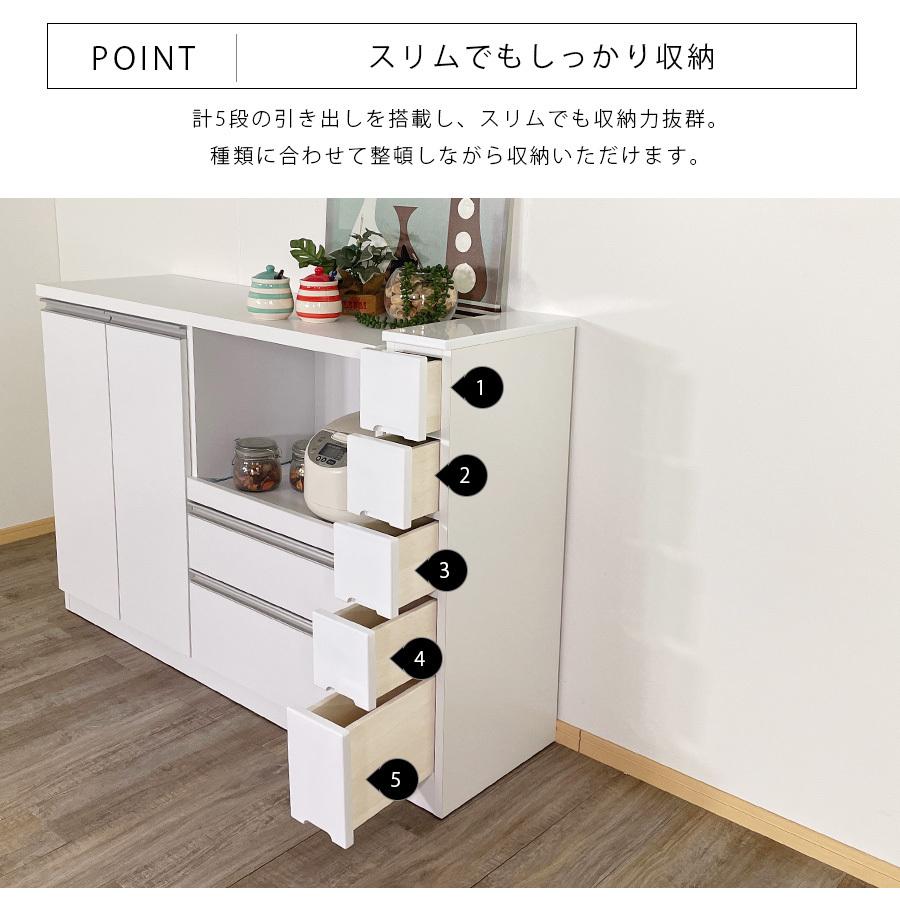 すきま収納 ランドリー収納 15幅 幅15cm 5段 隙間収納 隙間家具 すきま