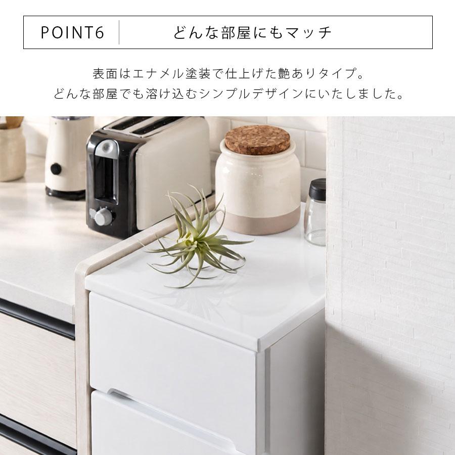 スリムカウンター すきま収納 ランドリー収納 スリム収納 15幅 幅15cm