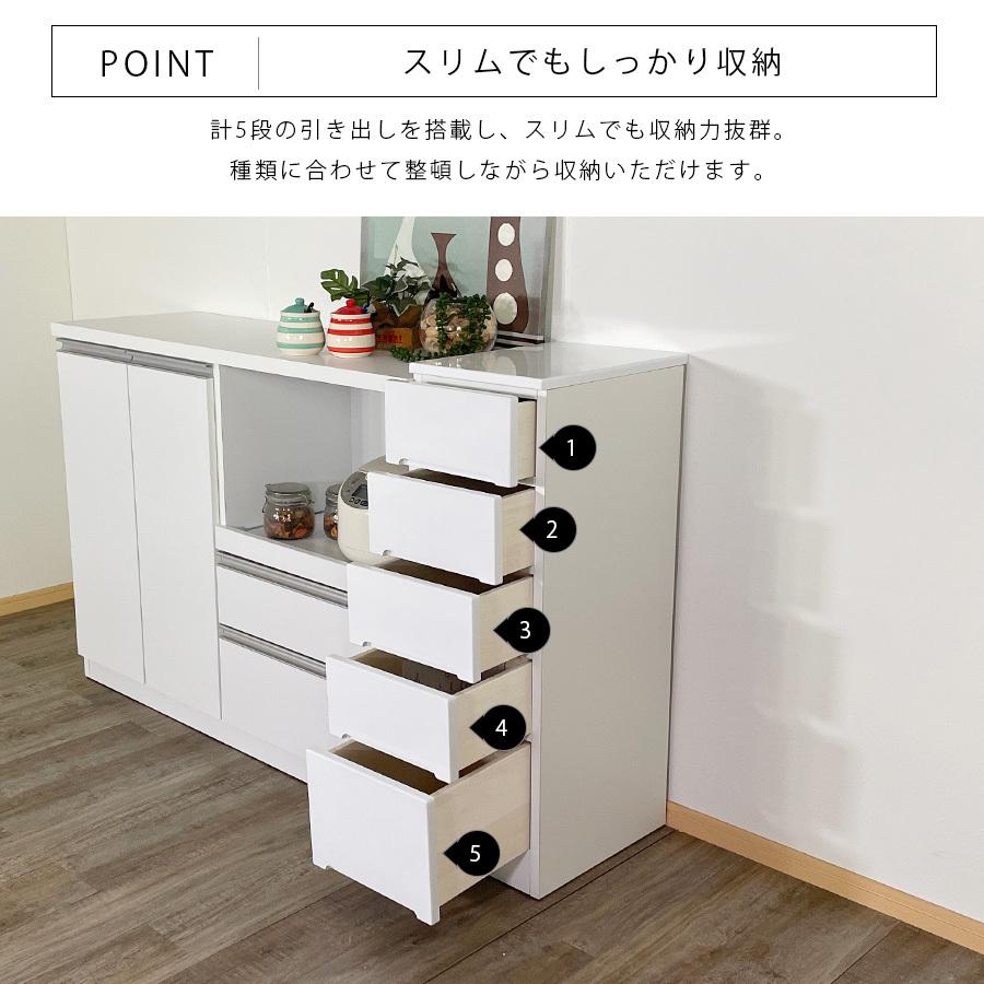 すきま収納 ランドリー収納 35幅 幅35cm 5段 隙間収納 隙間家具 すきま