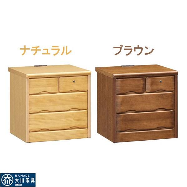 最先端 チェスト 鍵付き タンス 50幅 ナイトテーブル 完成品 箪笥 スリムチェスト サイドチェスト 幅50 3段 日本製 カギ付 コンセント付 北欧 パイン材 大川家具 超特価激安 Cafeduberry Com