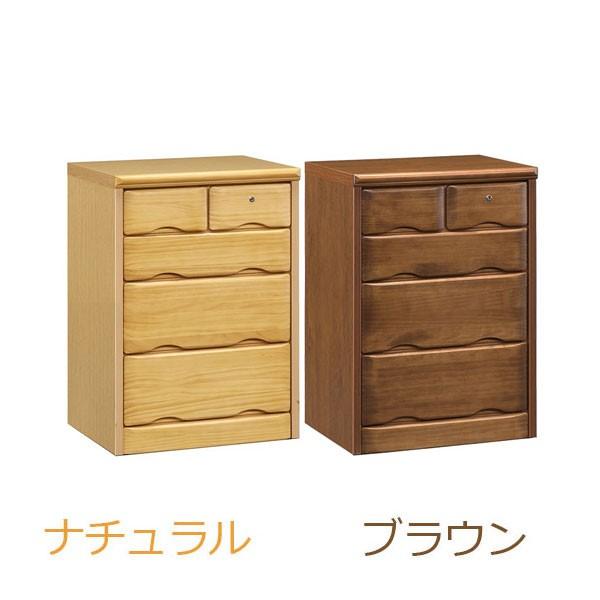 チェスト タンス 箪笥 ローチェスト 50幅 幅50cm 4段 整理たんす 衣類収納 カギ付 完成品 北欧 木製 桐タンス 桐箪笥 日本製 国産 ブラウン ナチュラル 大川家具