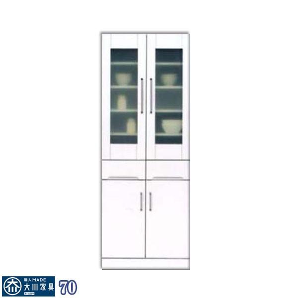 食器棚 ダイニングボード キッチンボード 70幅 幅70cm 高さ180cm 日本製 キッチン ガラス扉 耐震ラッチ付 ネジダボ 日本製 北欧 モダン 木製 ホワイト MDF