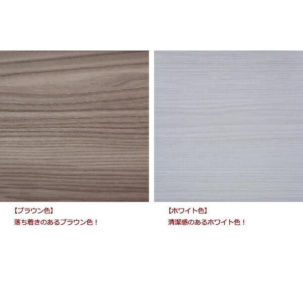食器棚 ダイニングボード キッチンボード 幅50cm 高さ179cm カップ