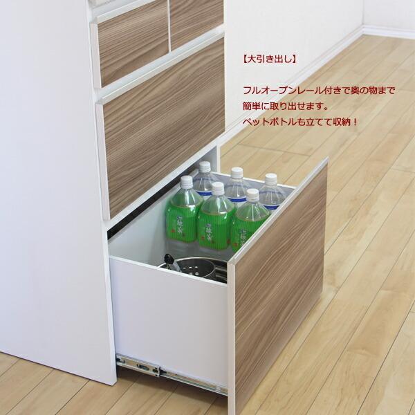 ダイニングボード キッチンボード 幅60cm 高さ179cm カップボード 耐震ラッチ付 日本製 完成品 北欧 モダン 木製 ホワイト 【四国】 ブラウン オレフィンシート