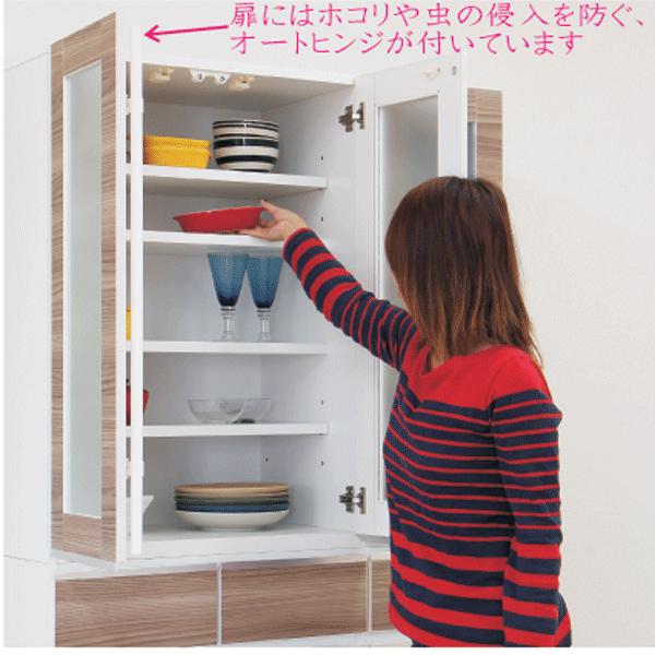 食器棚 ダイニングボード キッチンボード 幅100cm 高さ179cm カップ 