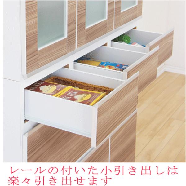 食器棚 ダイニングボード キッチンボード 幅100cm 高さ179cm カップ