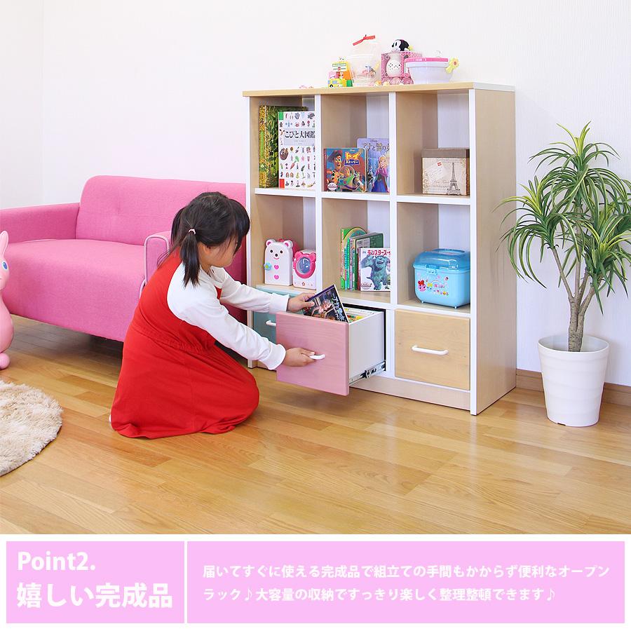 ラック フリーラック オープンラック シェルフ ディスプレイボード