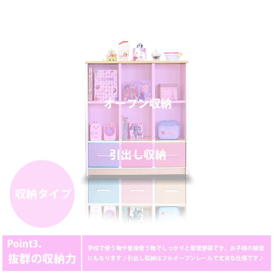 ラック フリーラック オープンラック シェルフ ディスプレイ