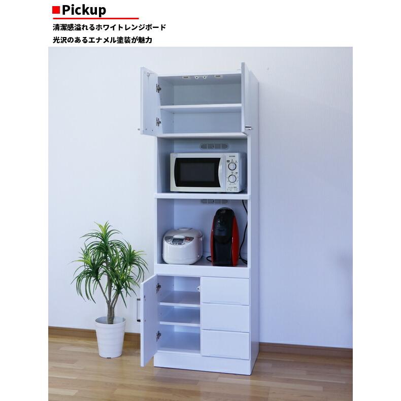 レンジ台 レンジボード キッチンボード 50幅 幅50cm オープン レンジ台 レンジボード キッチンボード 50幅 幅50cm オープン