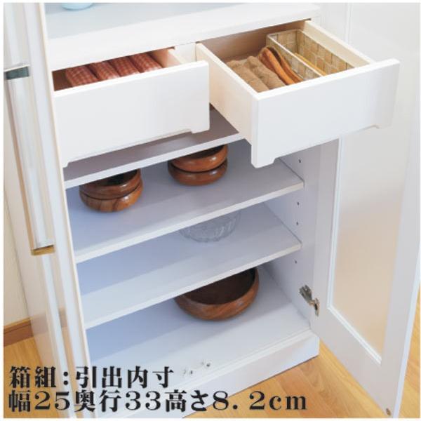 食器棚 カップボード ダイニングボード キッチンボード 80幅 幅80cm 高 