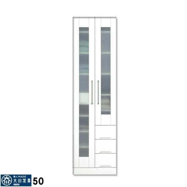 食器棚 カップボード ダイニングボード キッチンボード マルチボード 50幅 幅50cm 高さ180cm 収納庫 ガラス扉 耐震ラッチ付 日本製 北欧 モダン 木製 ホワイト