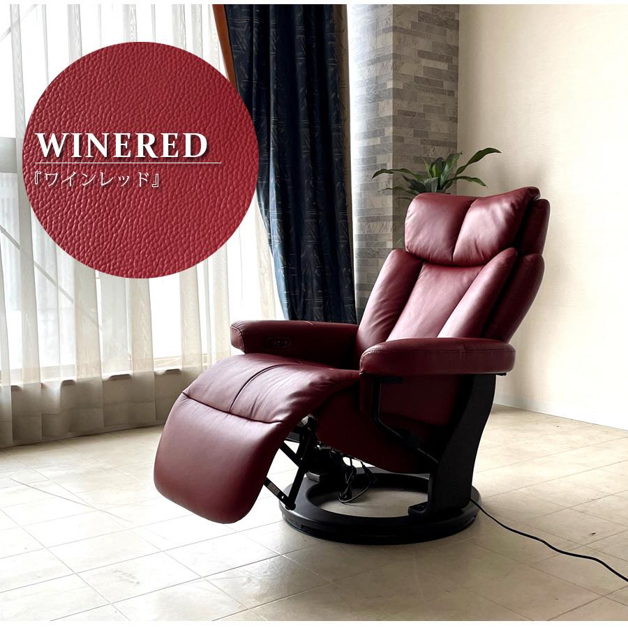 GMFT20○家具の大丸 リクライニングチェア パーソナルチェア シングルソファ パーソナルチェアー」の人気商品一覧 | 安い商品を通販サイトから探す