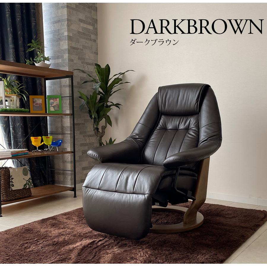 パーソナルチェア おしゃれ 電動 リクライニング モダン 電動2モーター