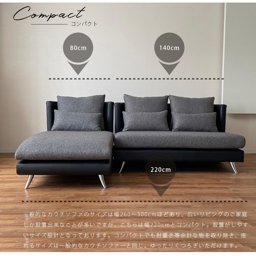 カウチソファ 3P 幅222cm ロングソファ 布張り ブラック フロア カウチソファ 3P 幅222cm ロングソファ 布張り ブラック フロア