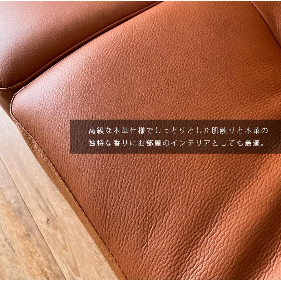 ソファ ソファー3人用 3人掛け 幅200 3Pソファ 本革 レザー 高級