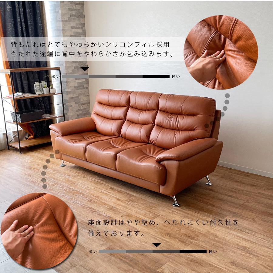 ソファ ソファー3人用 3人掛け 幅200 3Pソファ 本革 レザー 高級