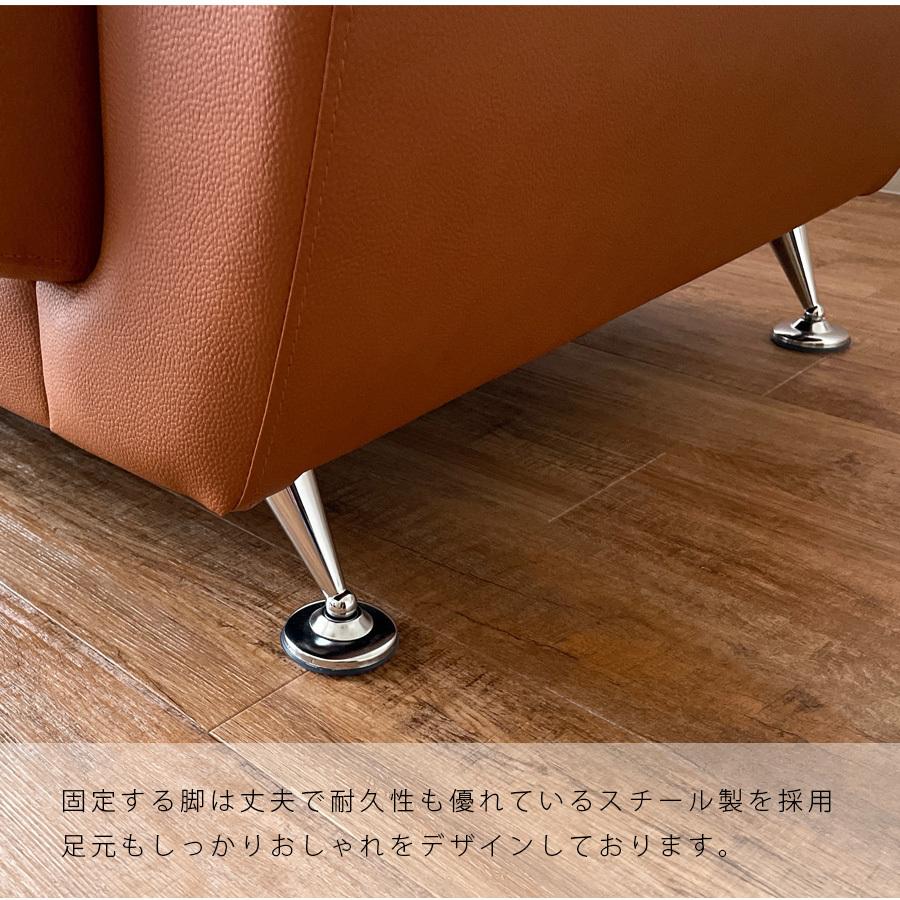 ソファ ソファー3人用 3人掛け 幅200 3Pソファ 本革 レザー 高級