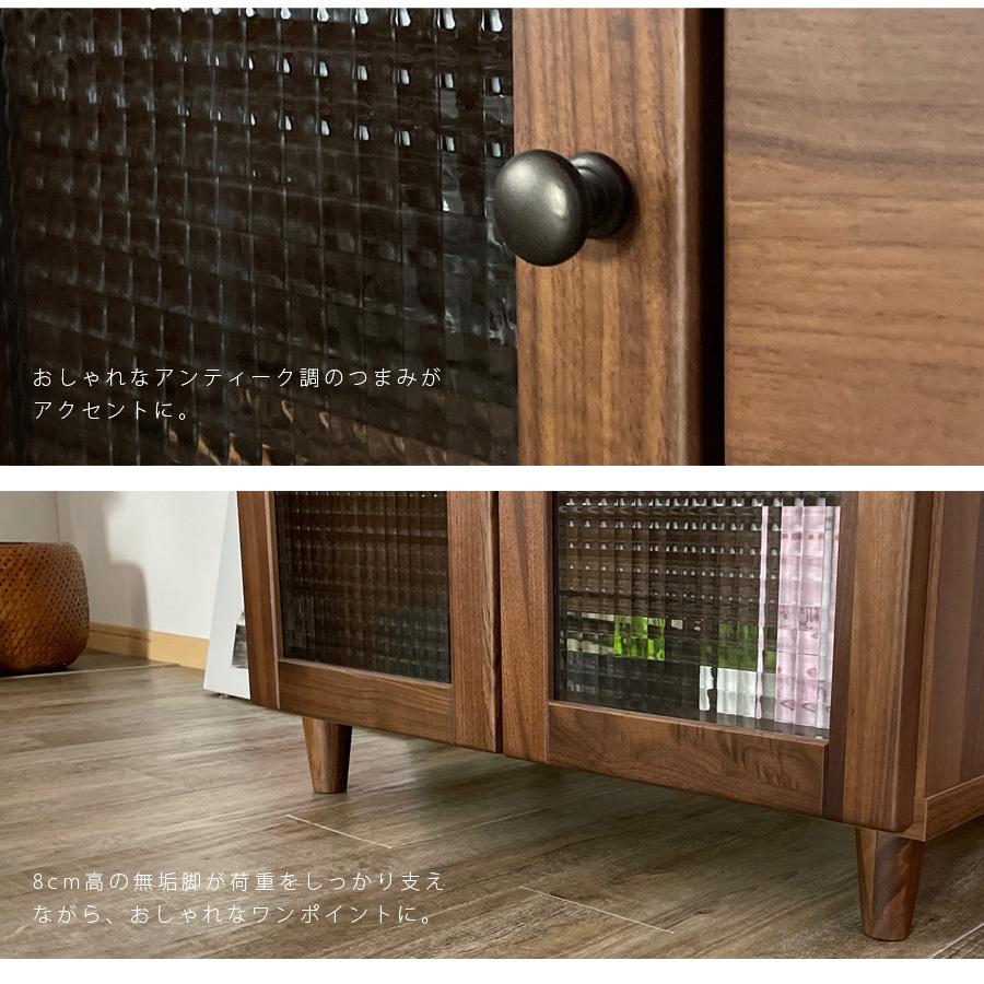 キャビネット 幅70 ウォールナット 脚付 完成品 木製 ブラウン 収納