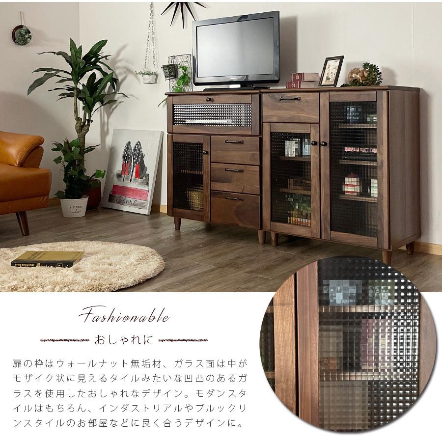 キャビネット 幅70 ウォールナット 脚付 完成品 木製 ブラウン 収納