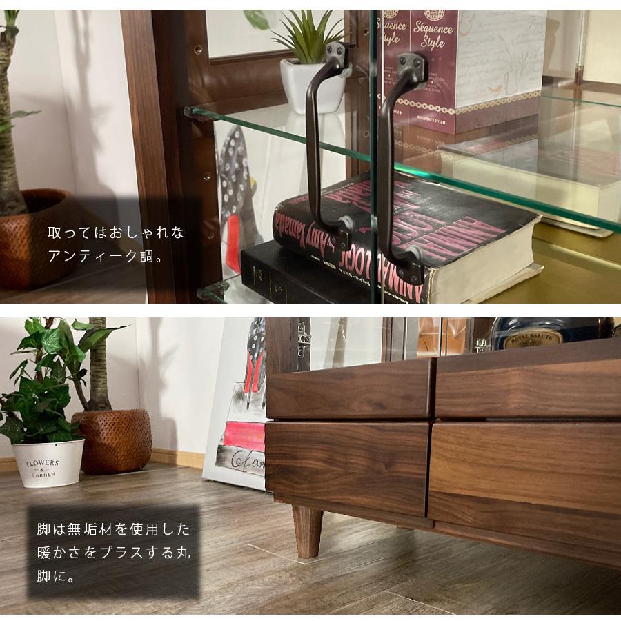 『KitFurniture』北谷家具 カップボード キュリオケース RWcup7 KitFurniture』北谷家具 カップボード キュリオケース RWcup7