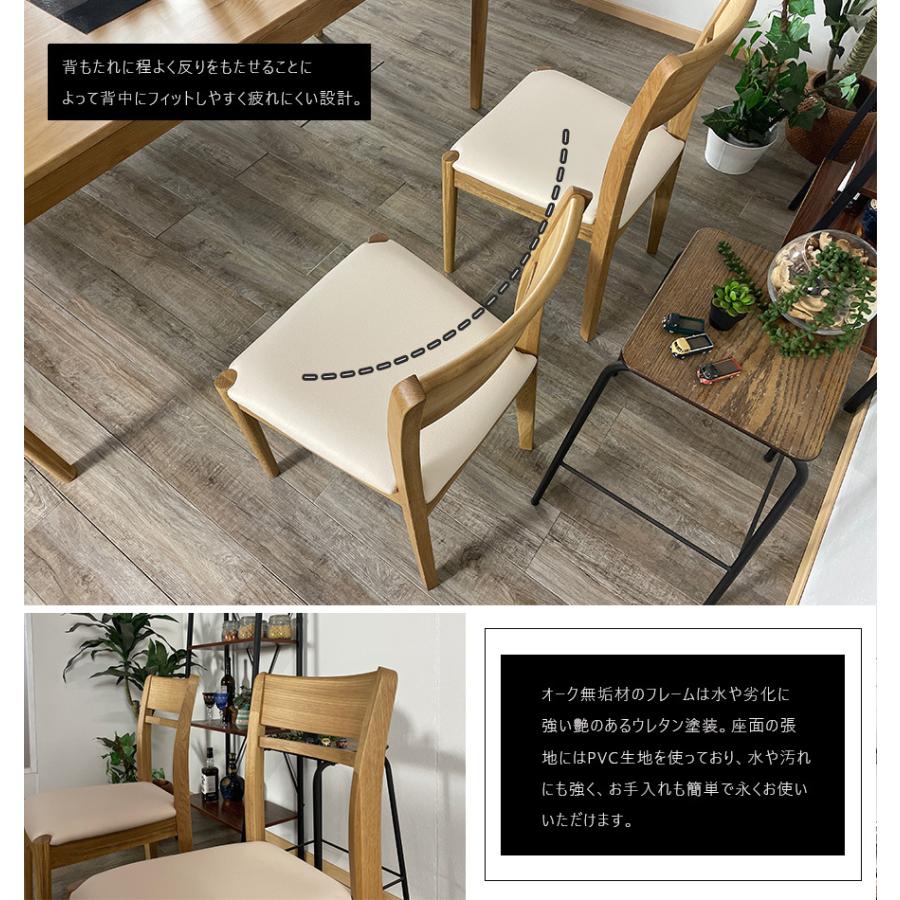 大川家具のベンチダイニング4点セットをご紹介！