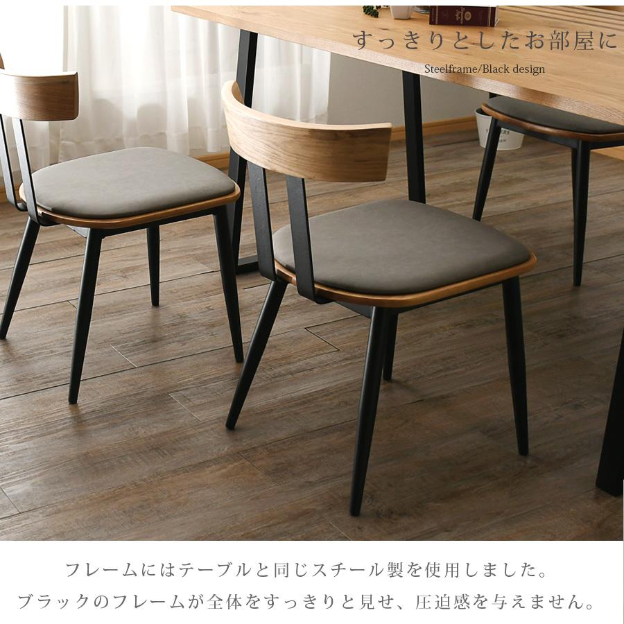 ダイニングテーブルセット 5点セット 幅165 無垢材 オーク ダイニングテーブルセット 5点セット 幅165 無垢材 オーク