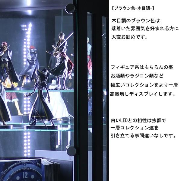 コレクションボード led付き コレクションケース 段差式 コレクション収納 幅70 高さ160cm 背面ミラー 完成品 木製 ホワイト アウトレット価格並 開梱設置無料の画像