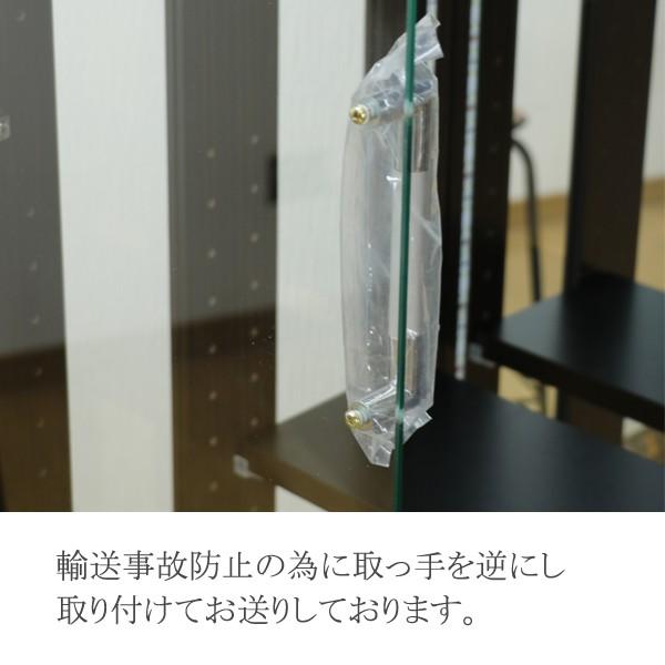 コレクションボード led付き コレクションケース 段差式 コレクション収納 幅70 高さ160cm 背面ミラー 完成品 木製 ホワイト アウトレット価格並 開梱設置無料の画像