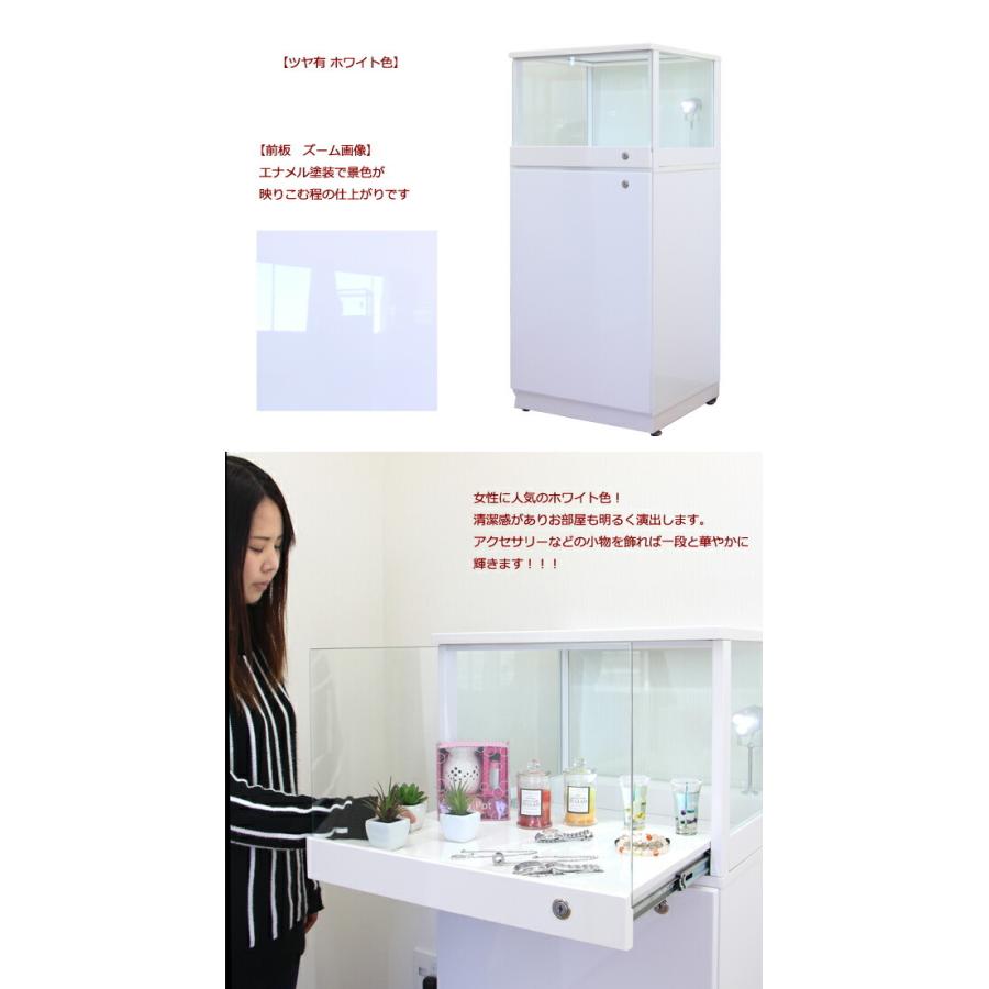コレクションケース コレクションボード キュリオケース コレクション収納 飾り棚 55幅 幅55 カギ付 LEDライト付 ホワイト ブラウン ウォールナット 大川家具の画像