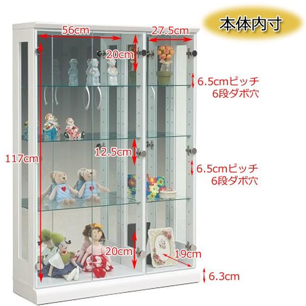 コレクションケース コレクションボード ガラスケース コレクション