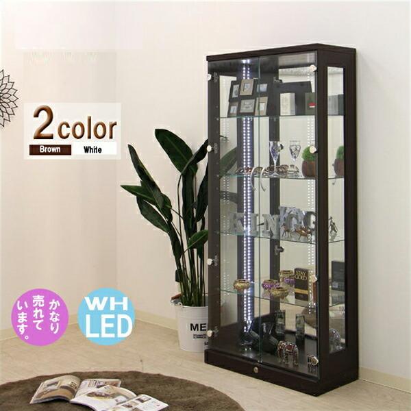 コレクションケース コレクションボード 70 LED 照明付 収納 鍵付き ホワイト 鏡面 光沢 幅70 奥行30 高さ155 背面ミラー 鏡 完成品 北欧 大川家具