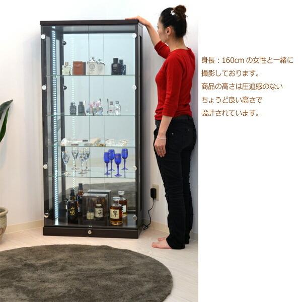 コレクションケース コレクションボード 70 LED 照明付 収納 鍵付き