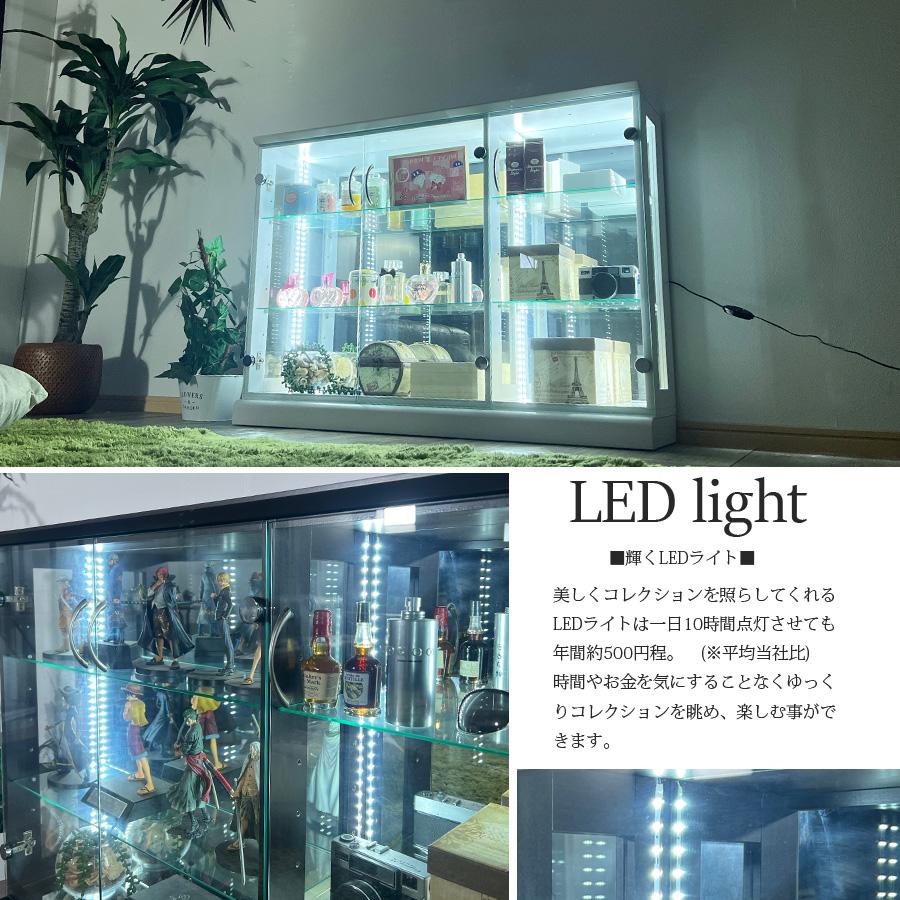 ガラスショーケース コレクションボード 110 ロータイプ ガラスショーケース コレクションボード 110 ロータイプ