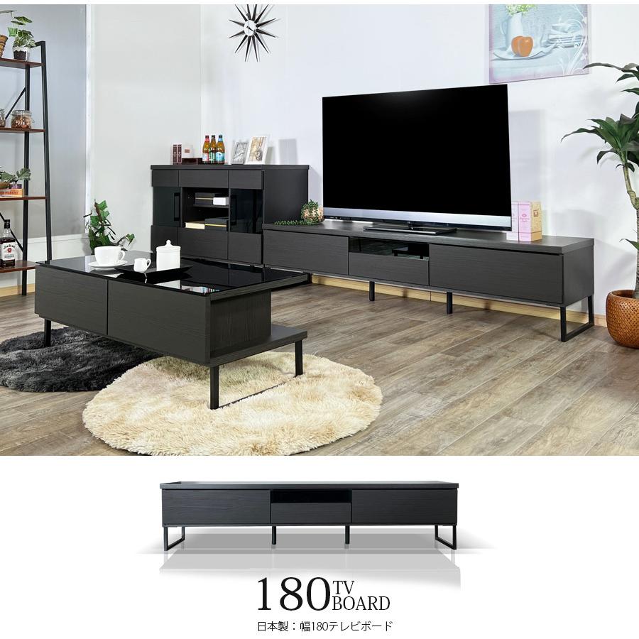 テレビ台 幅180cm テレビボード ブラック 黒色 日本製 完成品 180幅 ローボード ブルックリンスタイル ビンテージ風 ロータイプ 北欧 モダン アイアン 大川家具 :m-vault-black-180:大川家具Matsumoto - 通販 - Yahoo!ショッピング テレビ台 幅180cm テレビボード ブラック 黒色 日本製 完成品 180幅 ローボード ブルックリンスタイル ビンテージ風 ロータイプ 北欧 モダン アイアン 大川家具 :m-vault-black-180:大川家具Matsumoto - 通販 - Yahoo!ショッピング