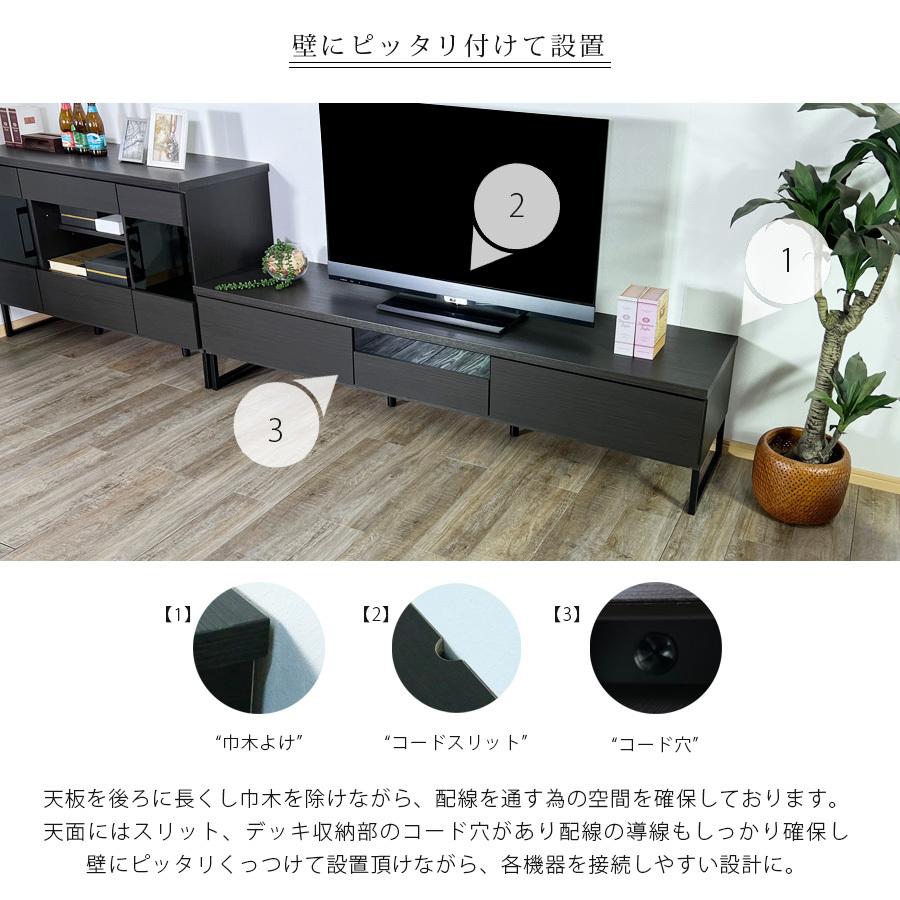 テレビ台 幅180cm テレビボード ブラック 黒色 日本製 完成品 180幅 ローボード ブルックリンスタイル ビンテージ風 ロータイプ 北欧 モダン アイアン 大川家具 :m-vault-black-180:大川家具Matsumoto - 通販 - Yahoo!ショッピング テレビ台 幅180cm テレビボード ブラック 黒色 日本製 完成品 180幅 ローボード ブルックリンスタイル ビンテージ風 ロータイプ 北欧 モダン アイアン 大川家具 :m-vault-black-180:大川家具Matsumoto - 通販 - Yahoo!ショッピング