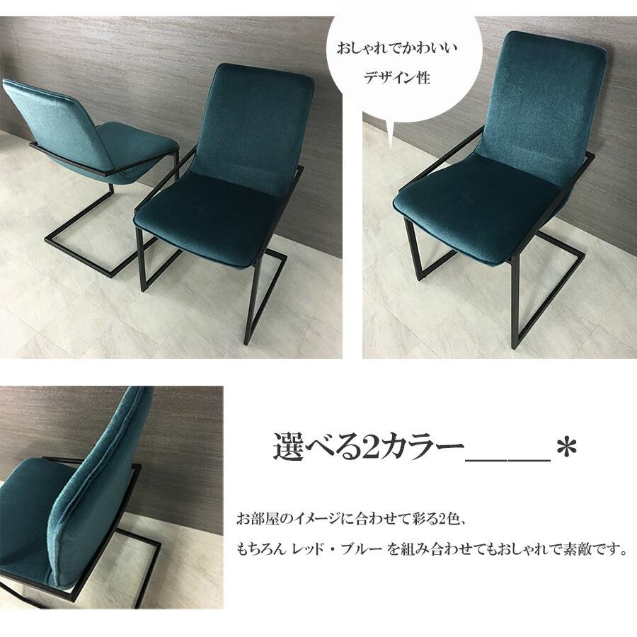 パレット　チェアー 　 ブルックリン風 ブルックリンスタイル ブルックリン チェア パレット チェアー