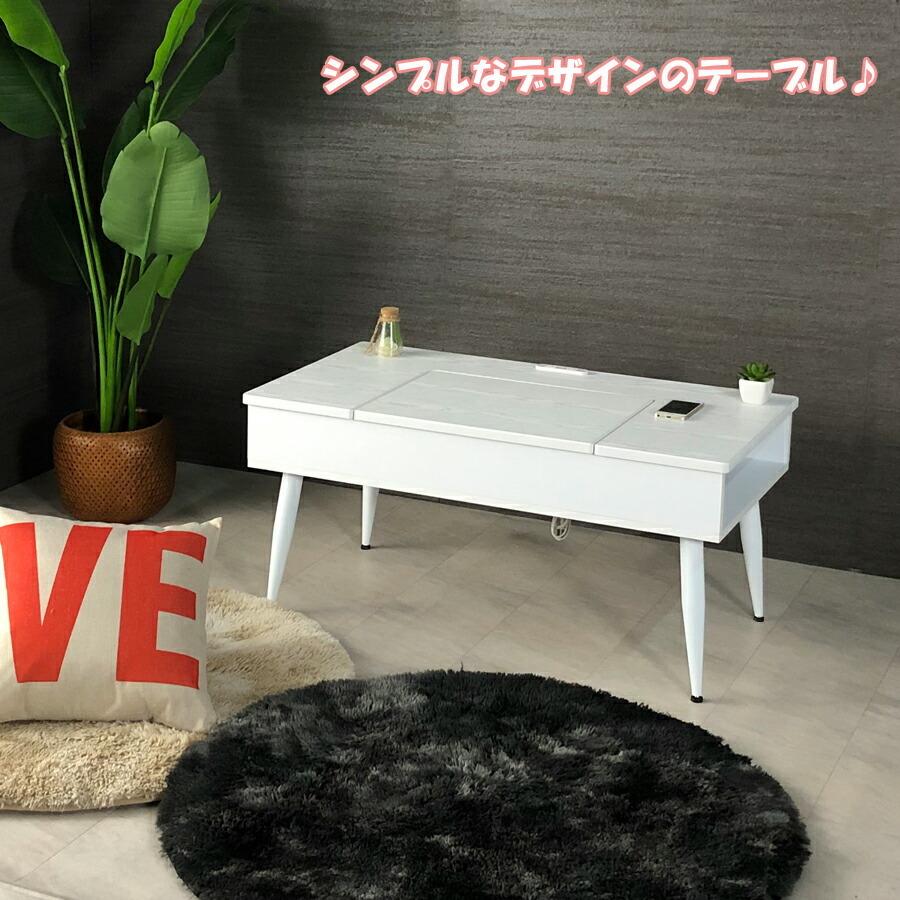 ドレッサーテーブル センターテーブル 鏡付き ホワイト 白 化粧 ドレッサーテーブル センターテーブル 鏡付き ホワイト 白 化粧