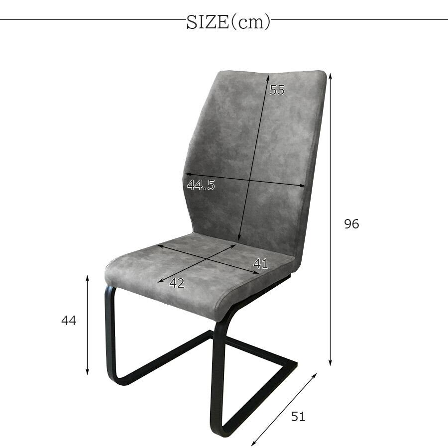 ダイニングチェア おしゃれ チェアー 北欧 ダイニングチェアー 2脚セット チェア カンティレバー 高級 ダークグレー ライトグレー ブラック シルバー Ma 0017 大川家具matsumoto 通販 Yahoo ショッピング