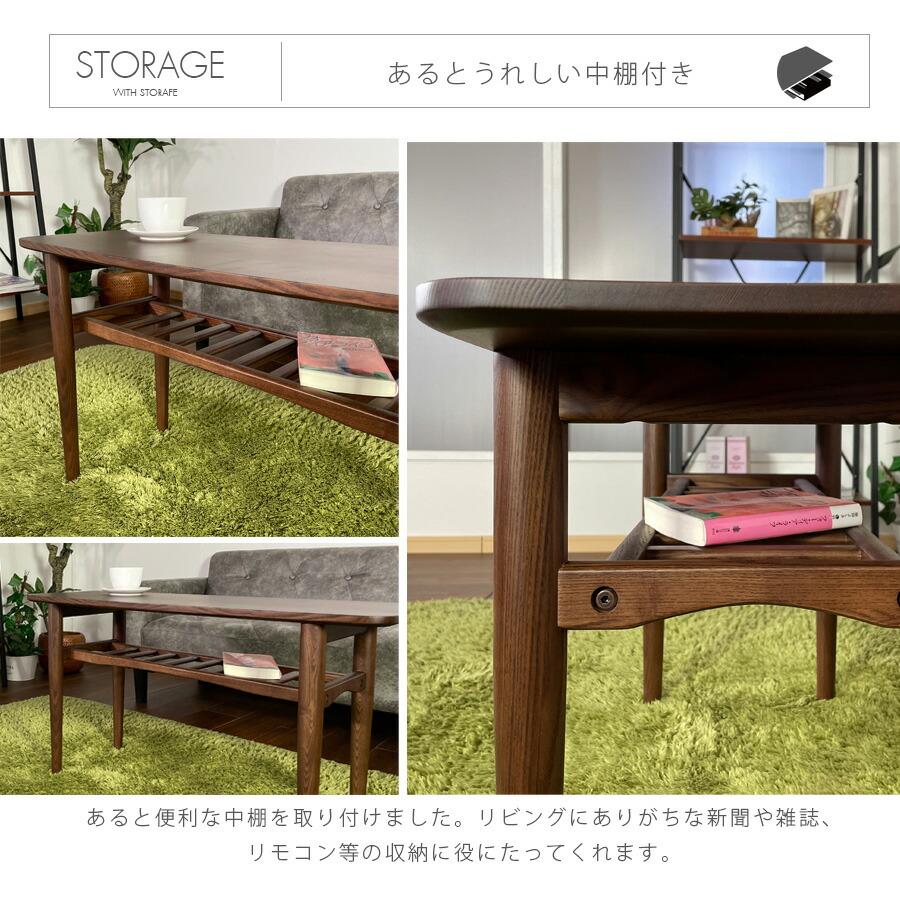 昇降式ナチュラルテーブル 約80cm x 50cm 高さ50cm センターテーブル 高さ 50cm おしゃれ 90cm 業務用 テーブル