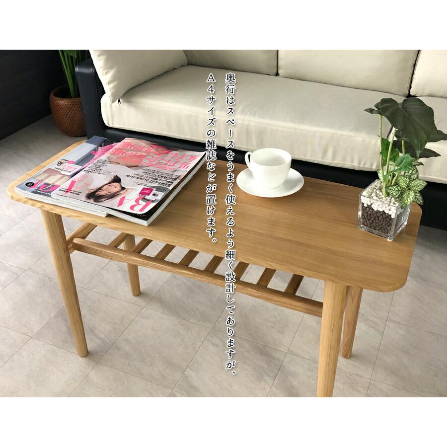センターテーブル 高さ 50cm おしゃれ 90cm テーブル 薄型 センターテーブル 高さ 50cm おしゃれ 90cm テーブル 薄型