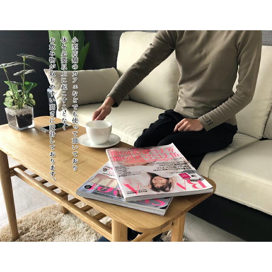センターテーブル 高さ 50cm おしゃれ 90cm テーブル 薄型 センターテーブル 高さ 50cm おしゃれ 90cm テーブル 薄型