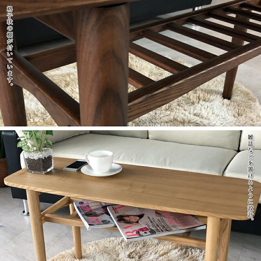 センターテーブル 高さ 50cm おしゃれ 90cm テーブル 薄型 センターテーブル 高さ 50cm おしゃれ 90cm テーブル 薄型