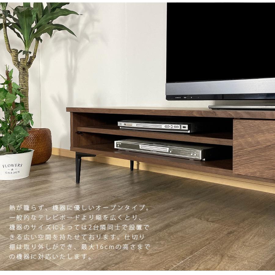 テレビボード テレビ台 日本製 幅180 180 石目調 大理石柄 ストーン柄