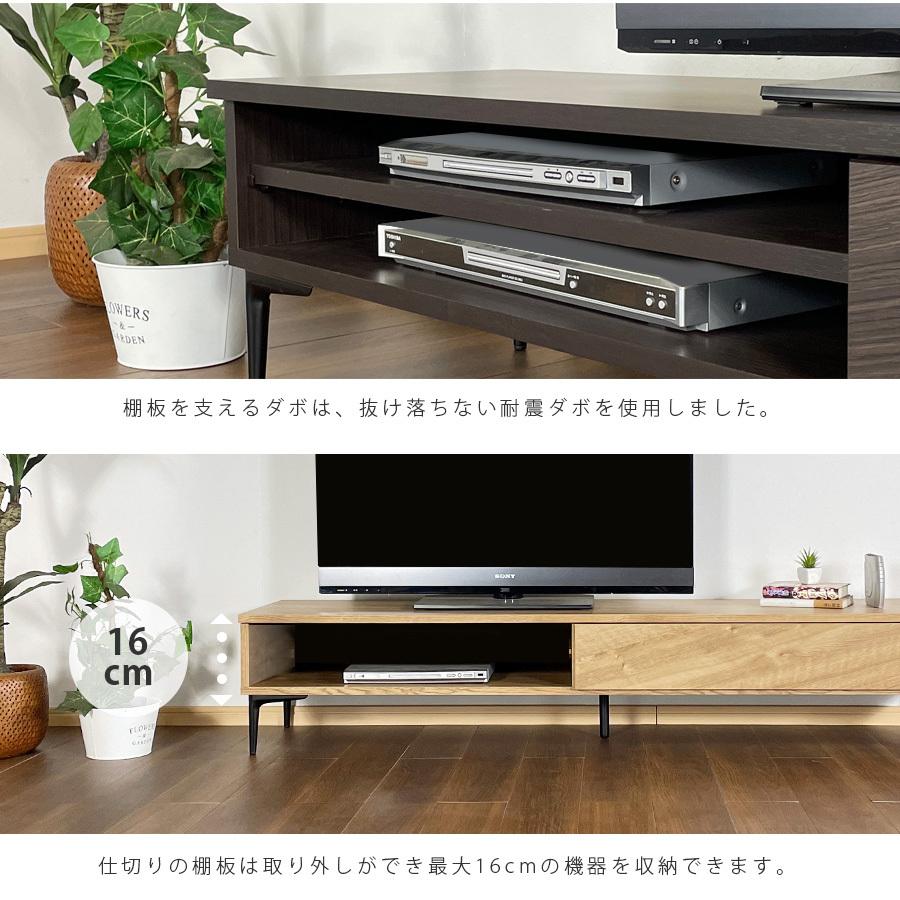 テレビボード テレビ台 日本製 幅180 180 石目調 大理石柄 ストーン柄 