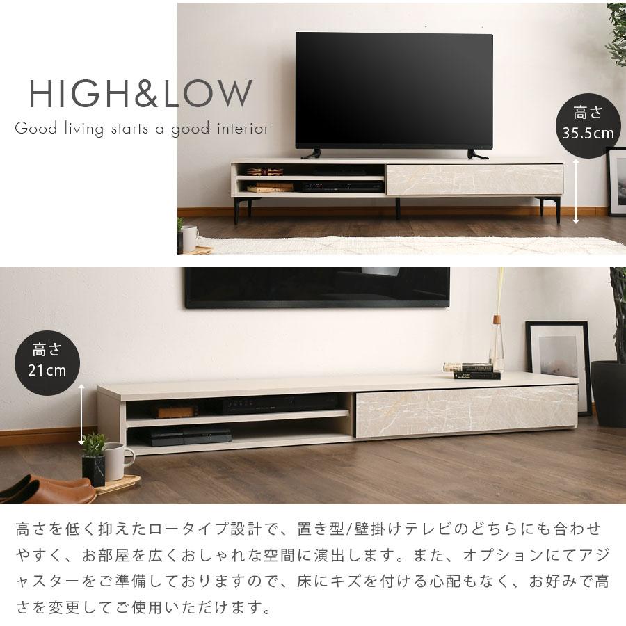 テレビボード テレビ台 日本製 幅180 180 石目調 大理石柄 ストーン柄