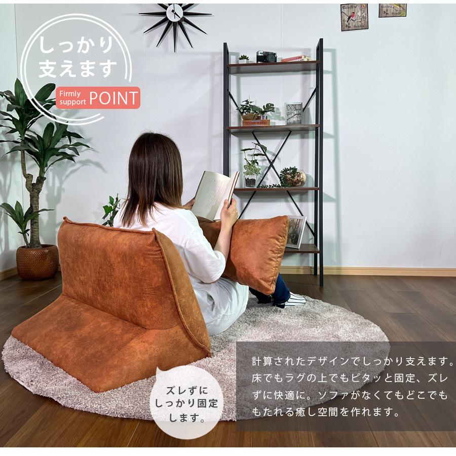 背もたれ クッション バックレストクッション 幅75cm 完成品 小