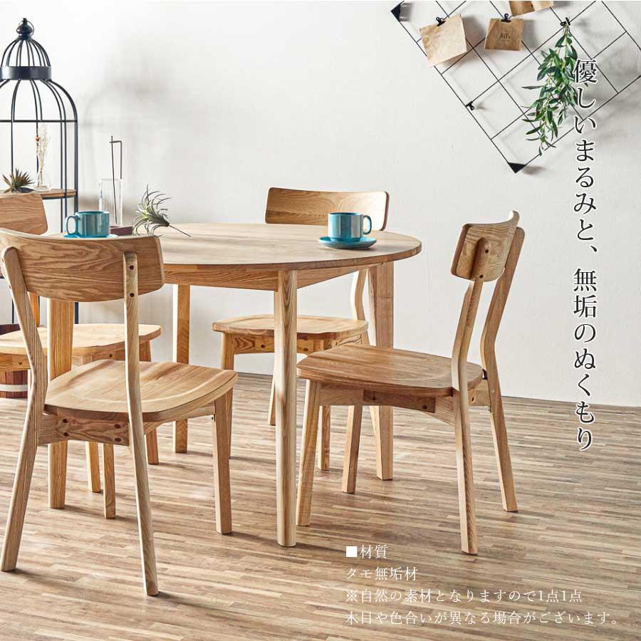 【ほぼ新品】折りたたみ丸テーブル＆チェア2脚セット ナチュラル ほぼ新品】折りたたみ丸テーブル＆チェア2脚セット ナチュラル