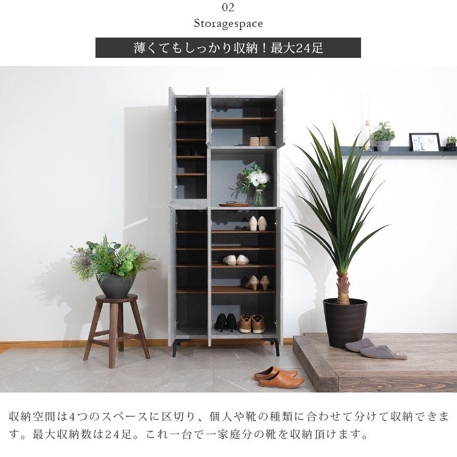 下駄箱 シューズボックス 靴箱 シューズラック 玄関収納 下駄箱 シューズボックス 靴箱 シューズラック 玄関収納