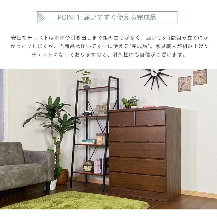 チェスト 5段 幅80 ハイチェスト 桐箪笥 桐タンス 桐ダンス 木製 チェスト 5段 幅80 ハイチェスト 桐箪笥 桐タンス 桐ダンス 木製