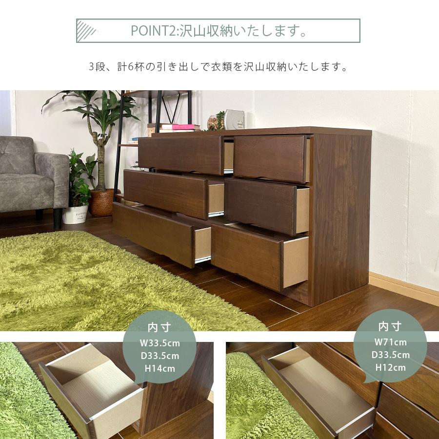 【福岡市限定】【展示品・未使用品】ローチェスト 木目調 3段チェスト 幅120㎝ 福岡市限定】【展示品・未使用品】ローチェスト 木目調 3段チェスト 幅